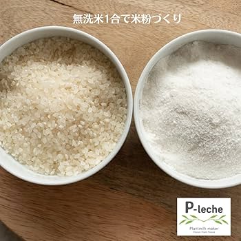 Amazon | 【特別割引実施中】取扱説明書・レシピ旧バージョンの